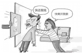 金城江讨债公司成功追讨回批发货款50万成功案例