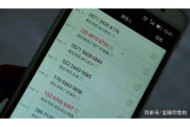 金城江讨债公司成功追回拖欠八年欠款50万成功案例